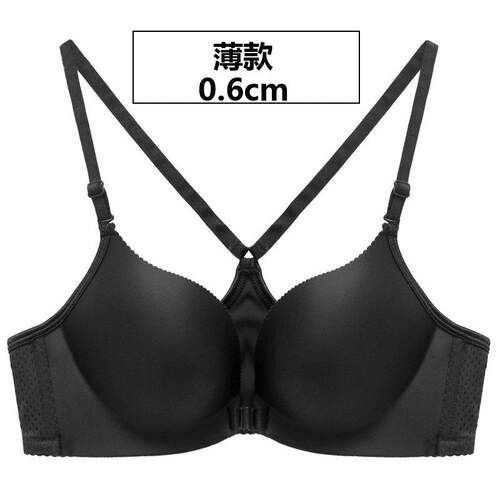 前排扣无钢圈美背防滑不溜肩小胸内衣女聚拢不空杯前扣文胸珀依兰