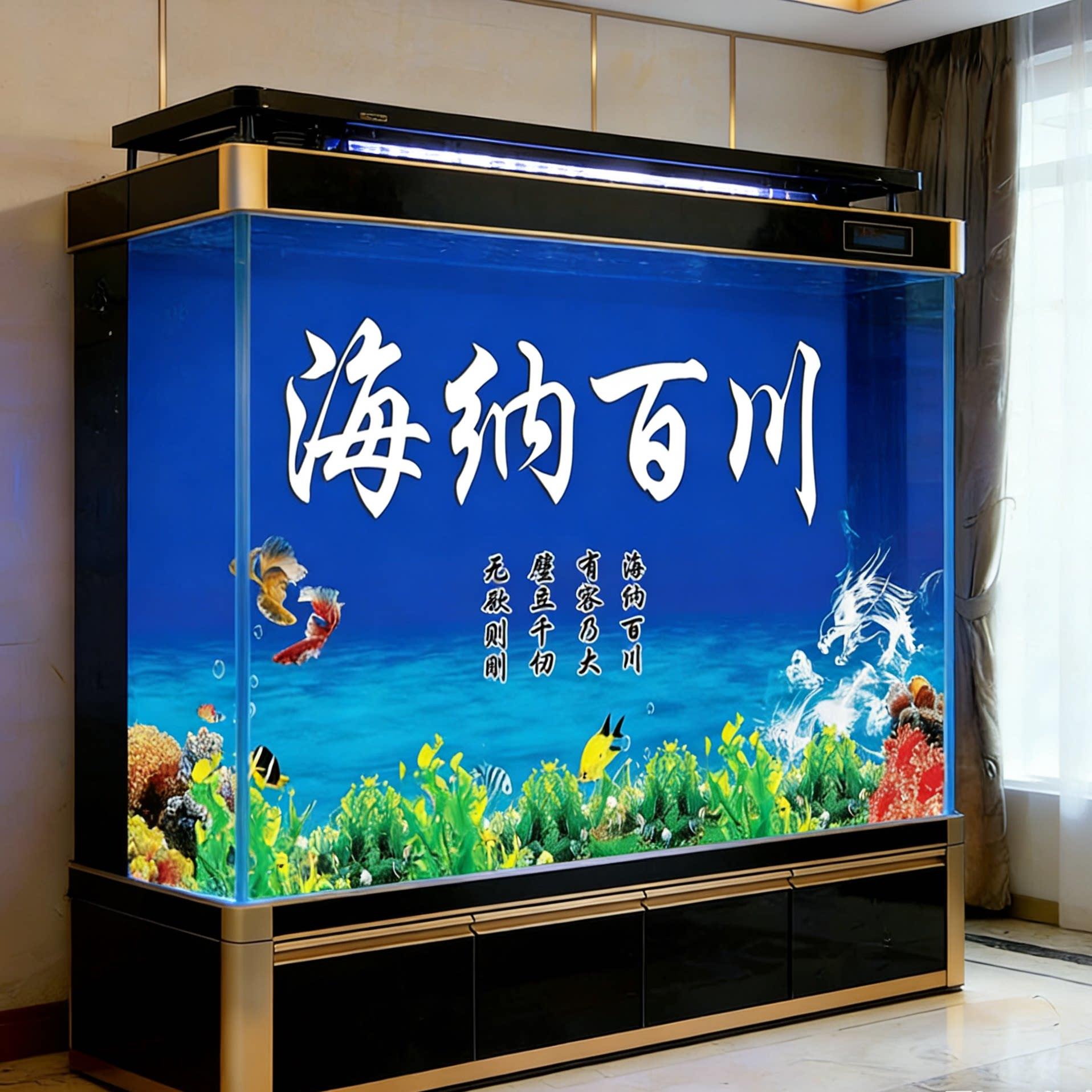 鱼缸背景贴纸高清图3d立体壁纸壁画造景水族箱贴纸自粘免胶海纳ss