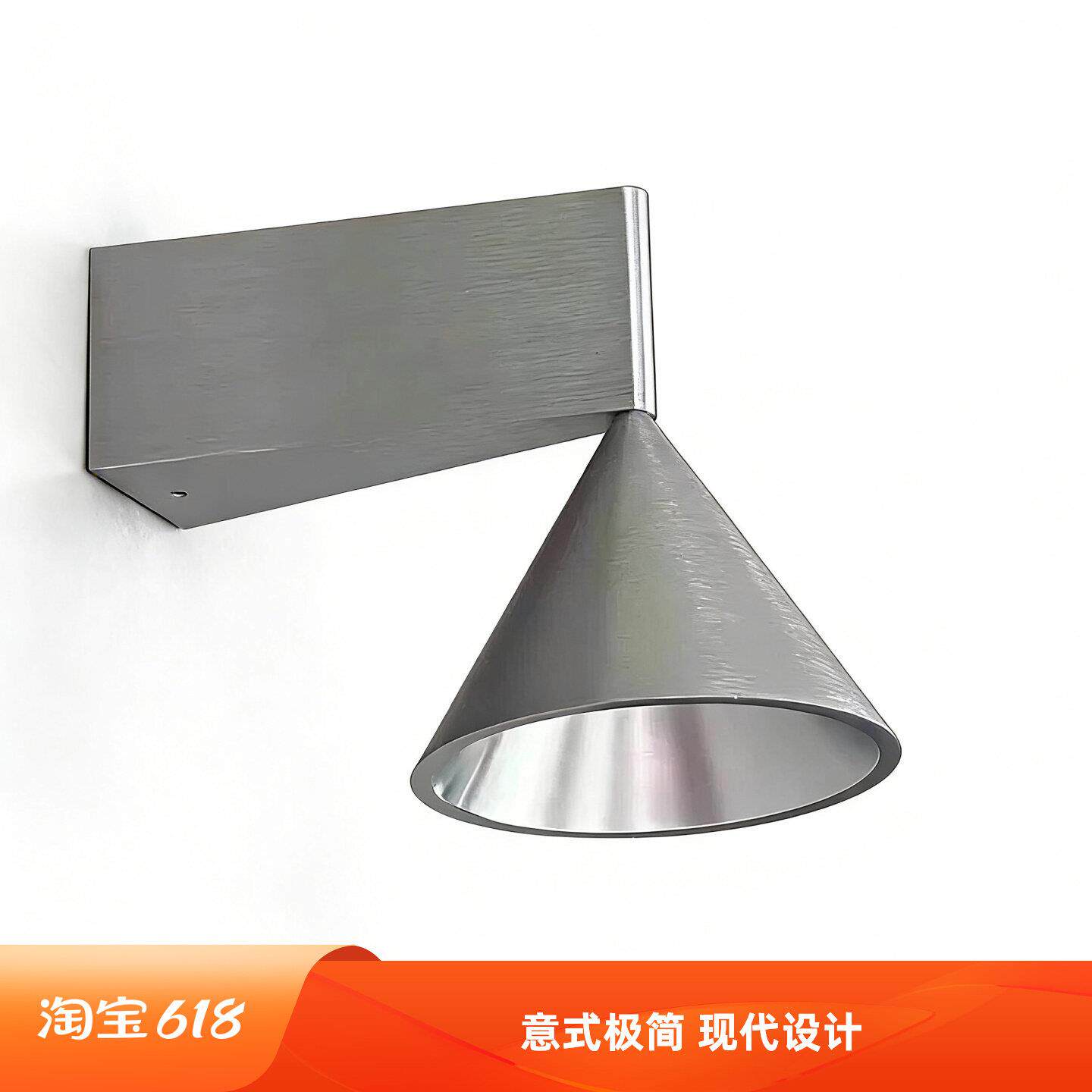 意式极简铝制壁灯LED走廊灯现代简约墙壁画玄关开关卧室床头灯
