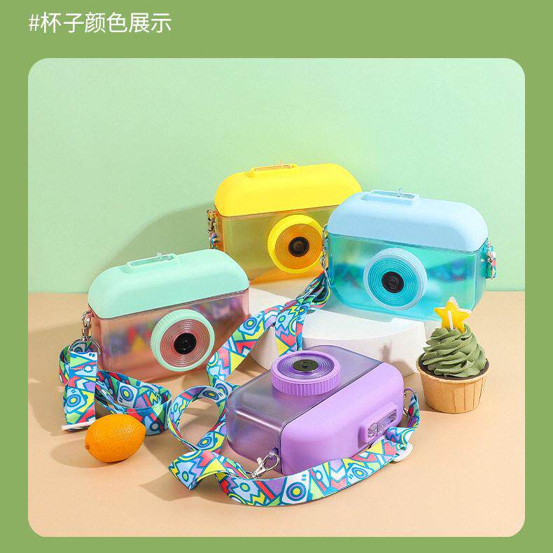 创意新款相机吸管塑料杯背带果汁杯户外可爱防漏水杯女学生杯子批