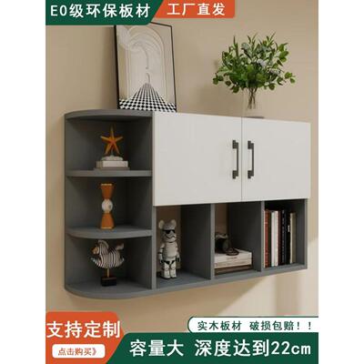 实木壁挂式储物柜厨房壁柜壁挂式储物柜餐厅壁柜挂角架壁挂式书架