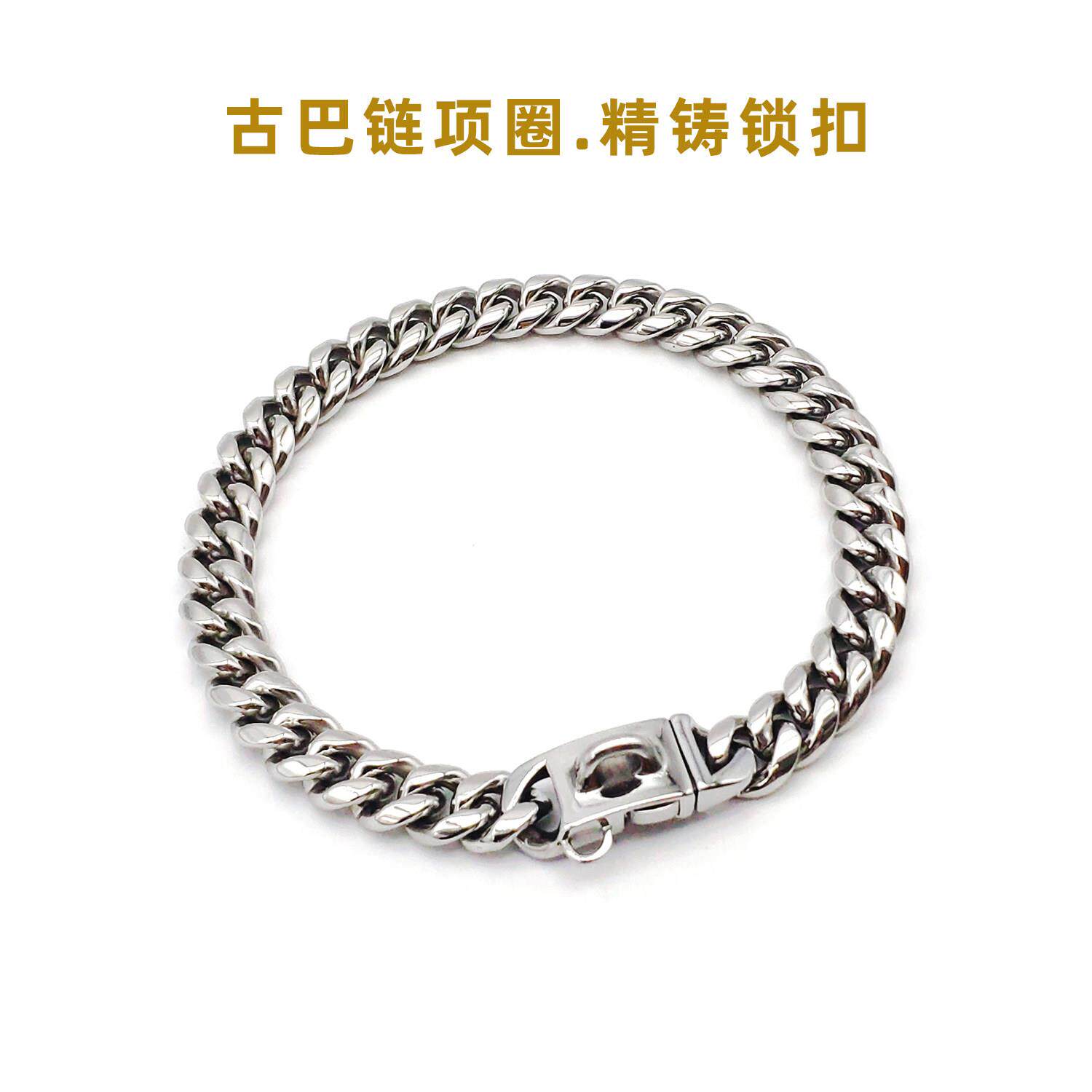 宠物链不锈钢狗链中型犬金属锁扣狗项圈杜宾法斗恶霸高档颈圈防咬