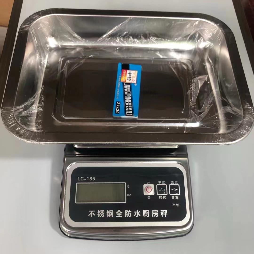 厨房家用电子秤小秤食物秤克秤高精度蛋糕烘焙秤克秤0.1g-3kg