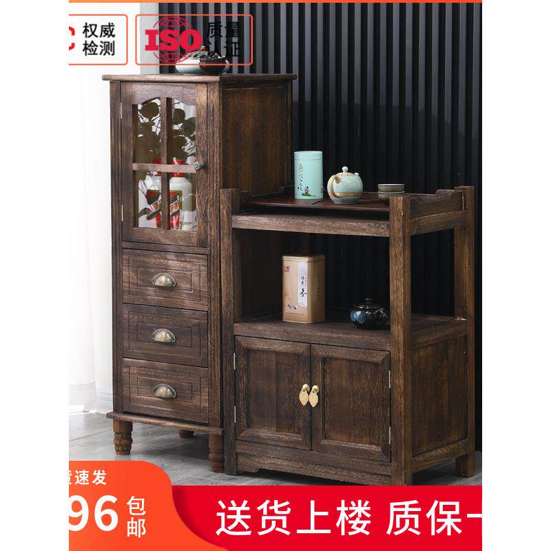 茶柜实木茶柜小餐具柜中式收纳柜茶室收纳柜完整客厅角桌边桌
