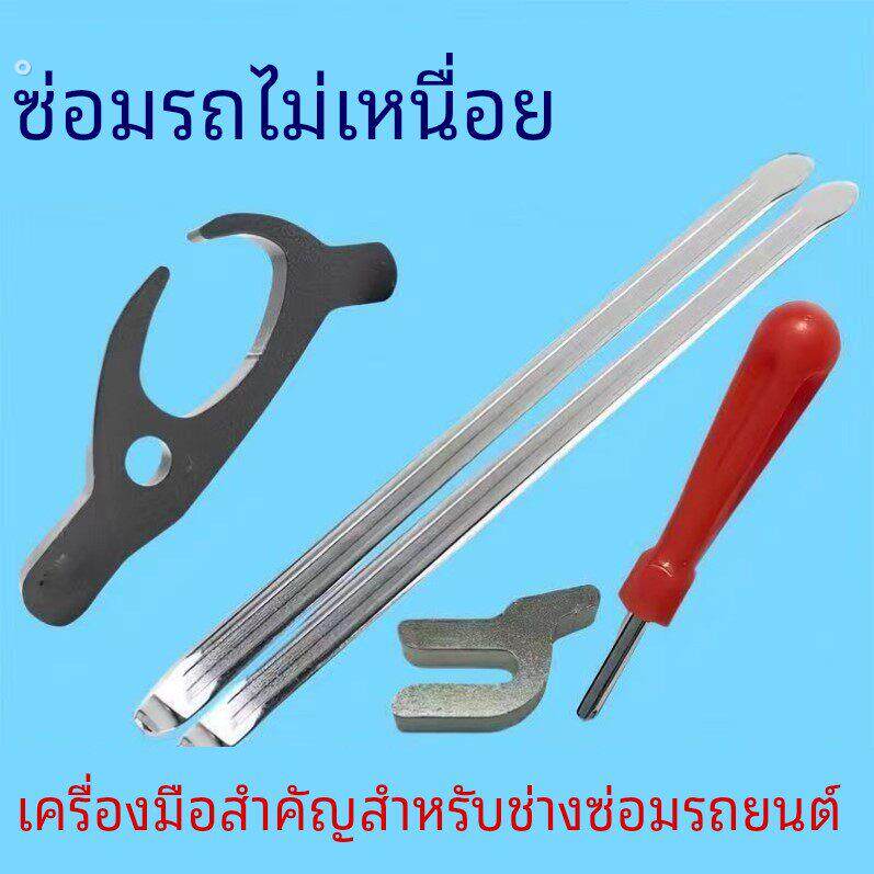 摩托车拔胎器扒胎神器扒胎钳子拔胎机电动车卡胎器万能真空胎拆胎