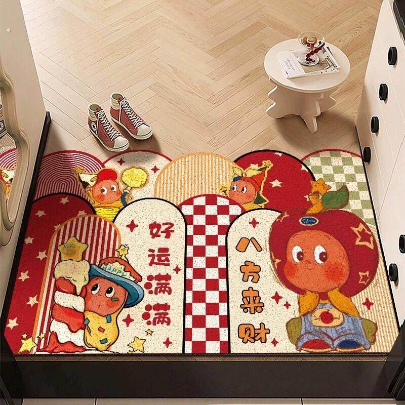 星星人喜庆入户门地垫家用门口丝圈脚垫耐脏防滑门垫进门玄关地毯,居家布艺,入户地垫,淘宝优惠券,粉丝福利购,淘宝优惠卷