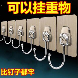 家居厨房用品用具创意家庭生活日用品小百货宿舍好物神器家用大全