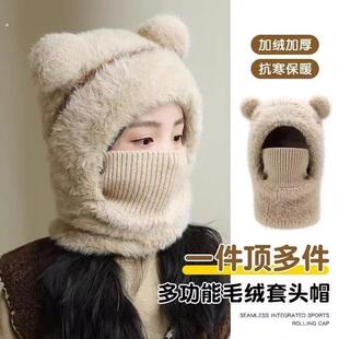 2025秋冬男女童帽子围巾一体针织宝宝帽保暖加厚围脖护耳套头连帽