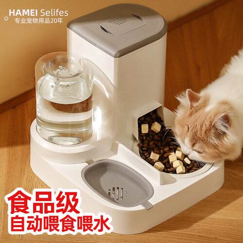 自动喂食器猫碗狗碗猫食盆猫咪猫粮饮水一体猫盆陶瓷宠物喝水双碗