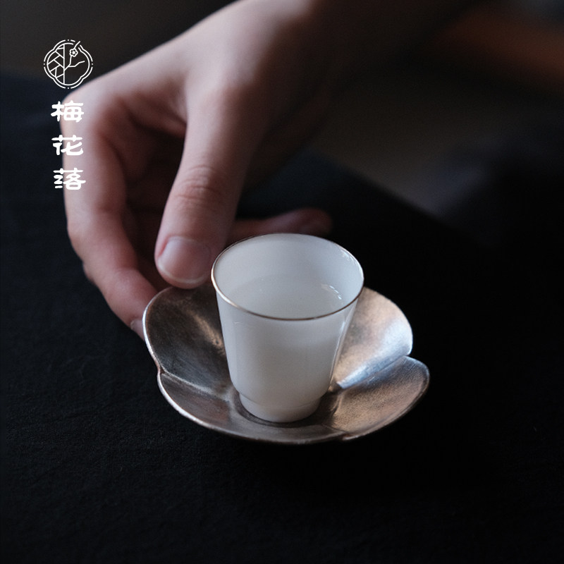 梅花落月见杯垫银釉杯碟杯托陶瓷茶托花型茶垫茶道配件葛玲玉手作