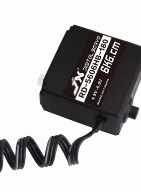 RD-5622HB22kg180度270度双轴数字舵机大扭力云台机器人机械臂