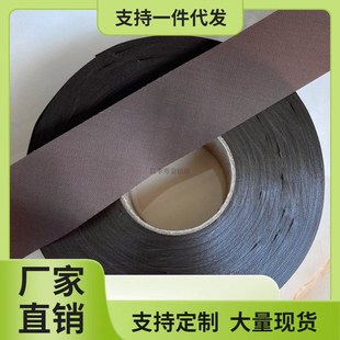 40HP精品3-4cm牛津布防雨包边布条 帐篷雨篷遮阳伞防水包边条 垫