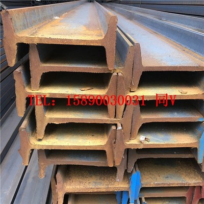 250工字钢q235b热轧国标唐钢鞍钢中标钢结构立柱钢梁工字型钢