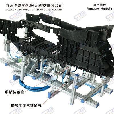 可旋转悬件真空吸盘缓冲金具机械手吸嘴吸盘支架VFRT替Gimatic