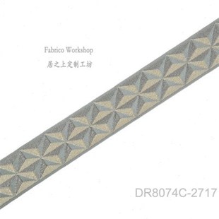 【一米价】沙发靠包窗帘织带装饰带幅宽50mm地毯边条橙灰黄绿咖