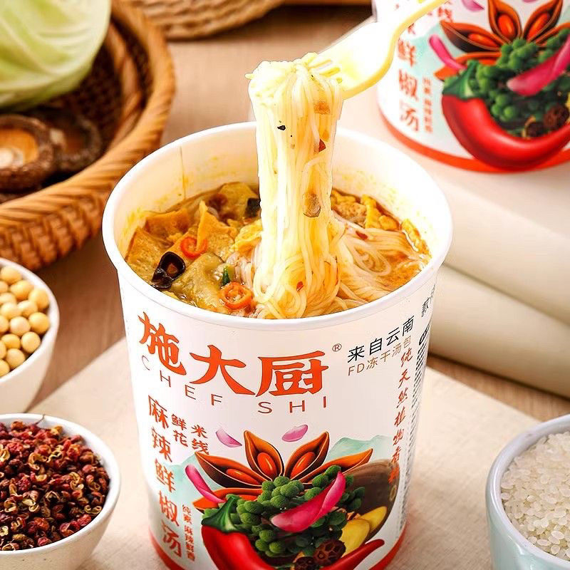 施大厨福慧素米线方便泡面佛家寺院纯素速零食自热米饭不含五辛斋