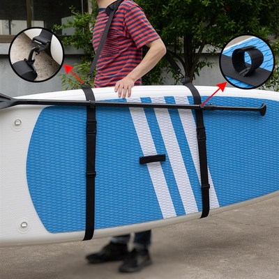 SUP冲浪板肩带皮划艇捆绑带独木舟手提桨板固定绑带可调节背带