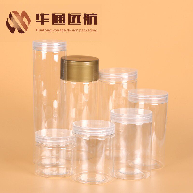 6.5口径食品包装罐 曲奇饼干桶茶叶瓶干果罐透明螺旋罐送压敏垫片