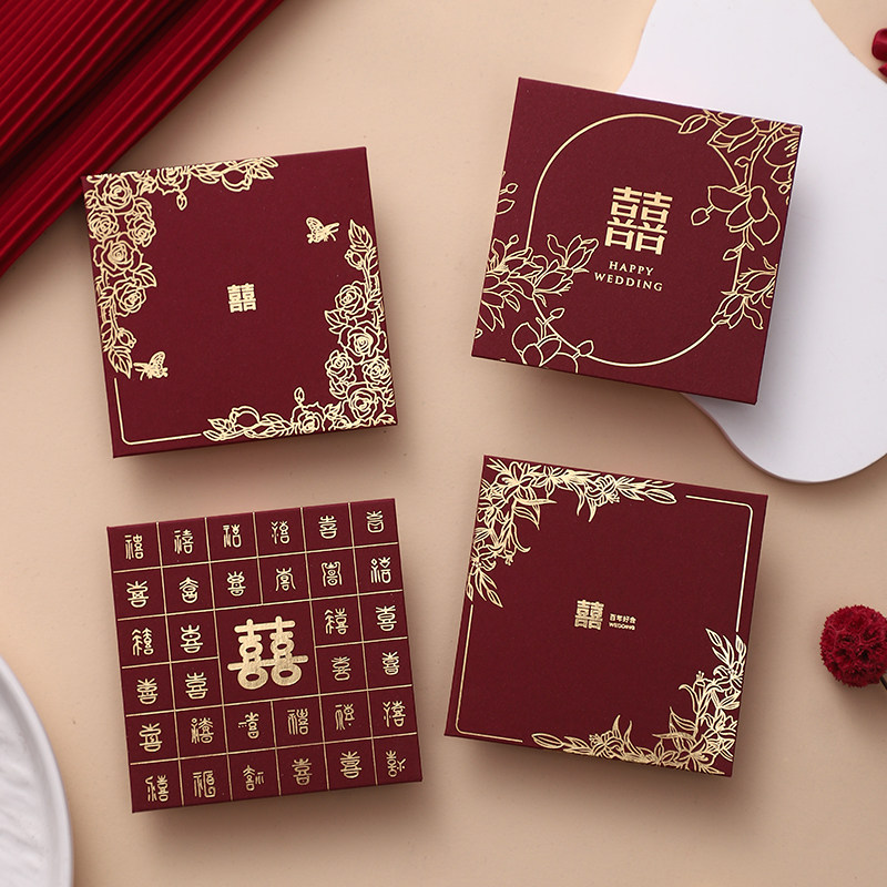 堵门红包结婚专用接亲塞门婚礼小喜包新婚喜字迷你小号创意利是封,节庆用品/礼品,红包/利是封,淘宝优惠券,粉丝福利购,淘宝优惠卷