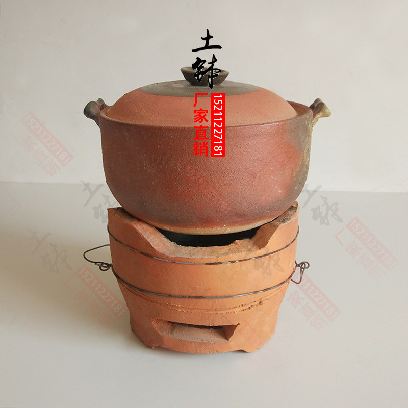 传统老式砂锅煲汤家用燃气明火土砂锅火锅炖锅汤煲汤锅潮州砂锅粥