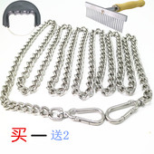 双扣链 狗链子 大型犬栓狗绳子 铁链条 大加长不锈钢牵引绳