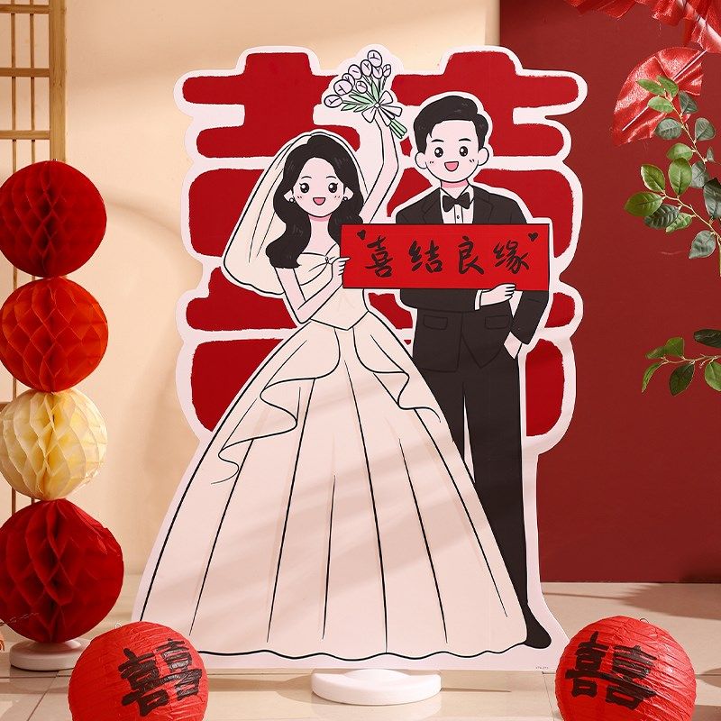 kt板大喜字结婚立体摆件订婚拍照道具婚房布置婚礼房间囍字装饰,节庆用品/礼品,喜字/剪纸/贴纸,淘宝优惠券,粉丝福利购,淘宝优惠卷