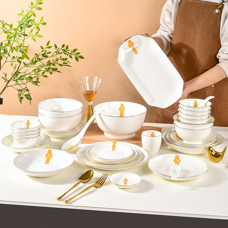 现代简约家用陶瓷米饭碗大号汤面碗饭盘鱼盘餐具组合套装家庭适用,餐饮具,碗,淘宝优惠券,粉丝福利购,淘宝优惠卷