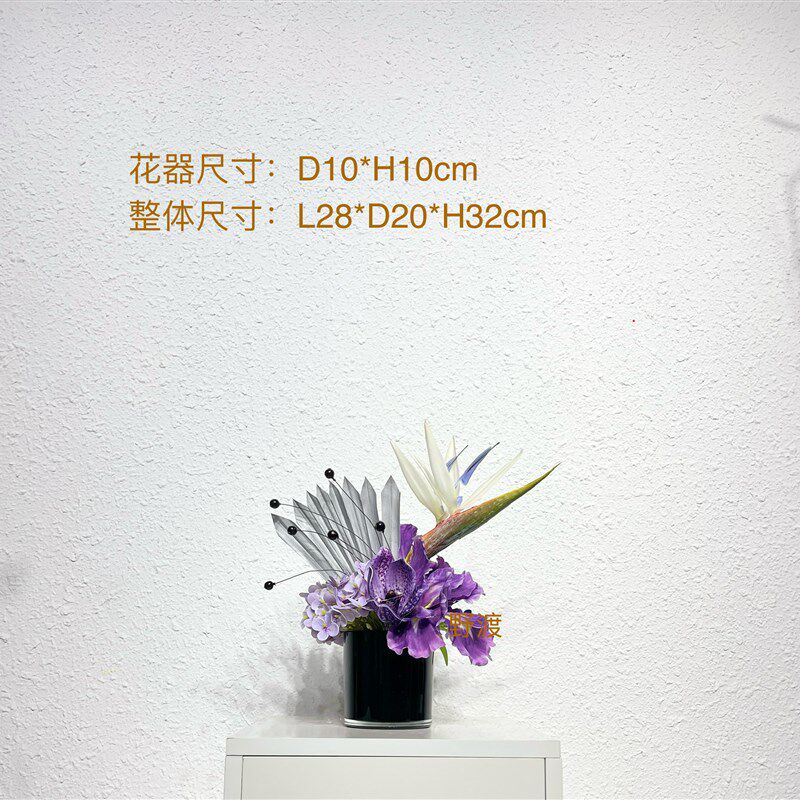 迦南现代样板间售楼处酒店洽谈桌床头柜小孩房家居饰品仿真花艺