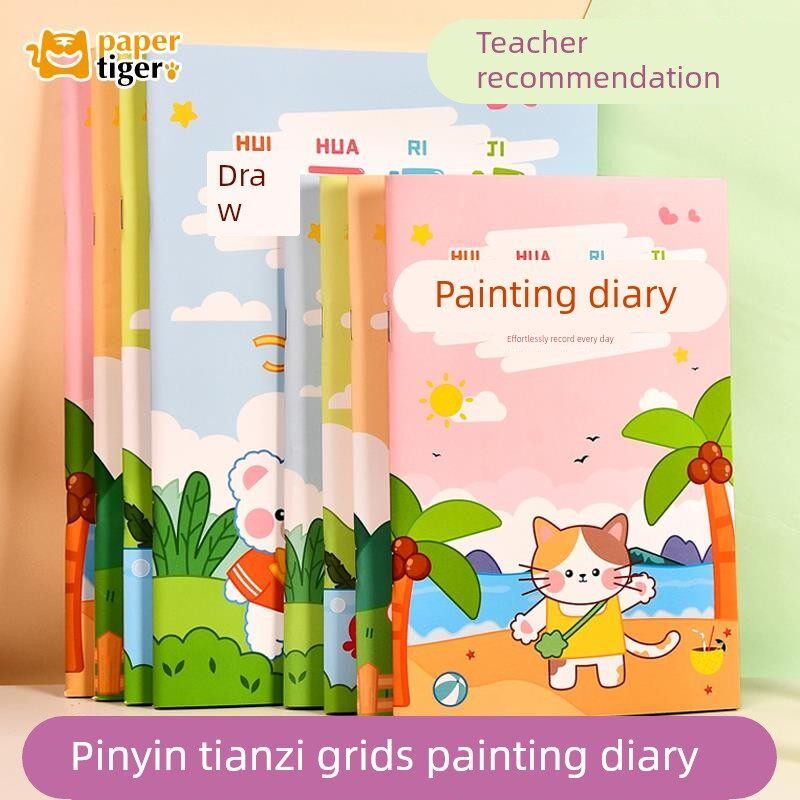 绘画日记本小学生一年级二年级幼儿园看图写话儿童画图写话本b5一