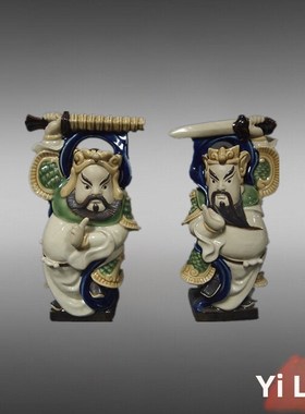 石湾公仔陶瓷摆件创意工艺品客厅摆设大师精品人物摆件送礼品门神