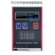 TR100表面粗糙度测试仪手持式 粗糙度测量仪 光洁度检测仪便携式