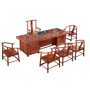 红木茶桌椅组合花梨木功夫茶台刺猬紫檀茶室中式多功能待客茶几桌