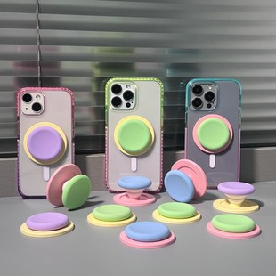 小清新多巴胺撞色Magsafe磁吸支架气囊可折叠伸缩指环扣桌面支撑