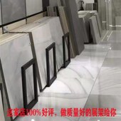 货架订制良腾U型瓷砖展架300 1200展架 600型大理石样品展示架800
