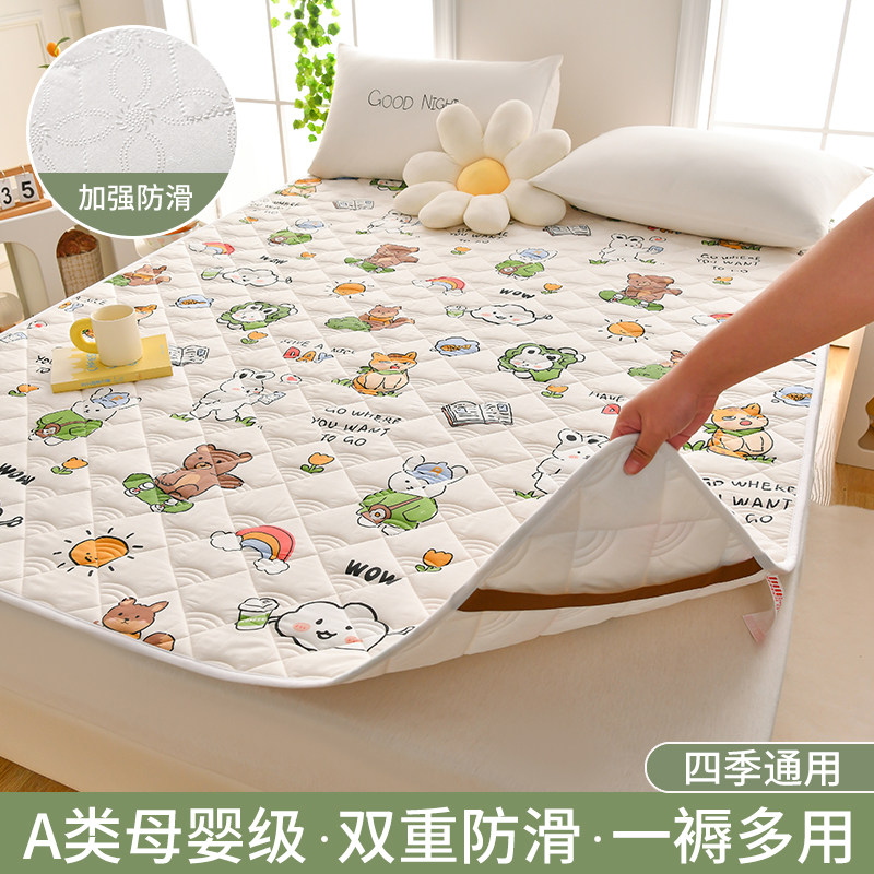 全棉牀垫软垫家用卧室薄款褥子垫子牀褥垫摺叠定制牀单防滑保护垫,床上用品,床垫/床褥/床护垫/榻榻米床垫,淘宝优惠券,粉丝福利购,淘宝优惠卷