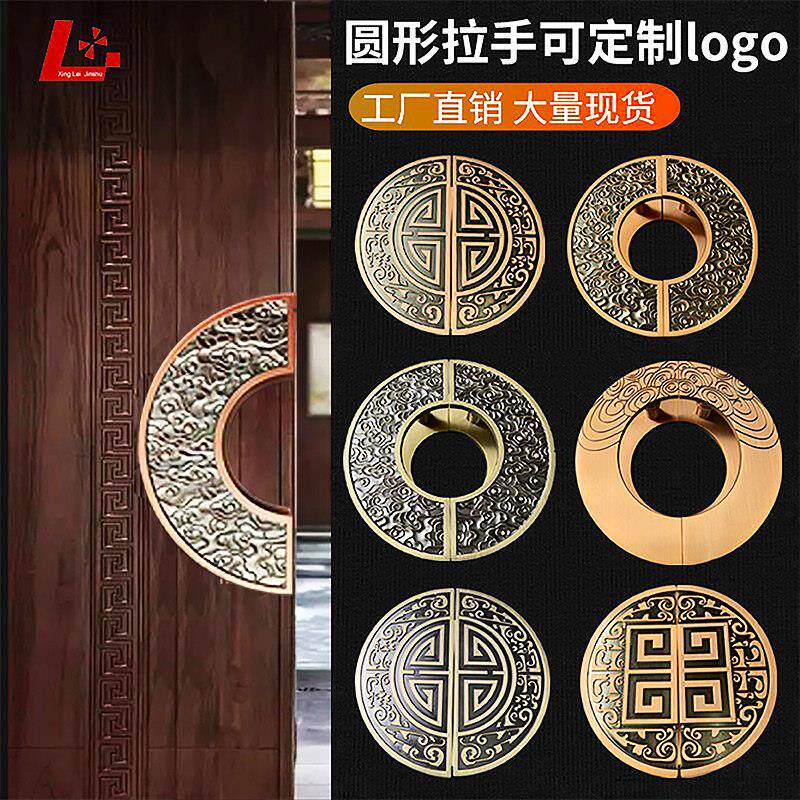 华地新中式仿古铜铝雕大拉手门把手半圆中式大门拉手玻璃门拉手
