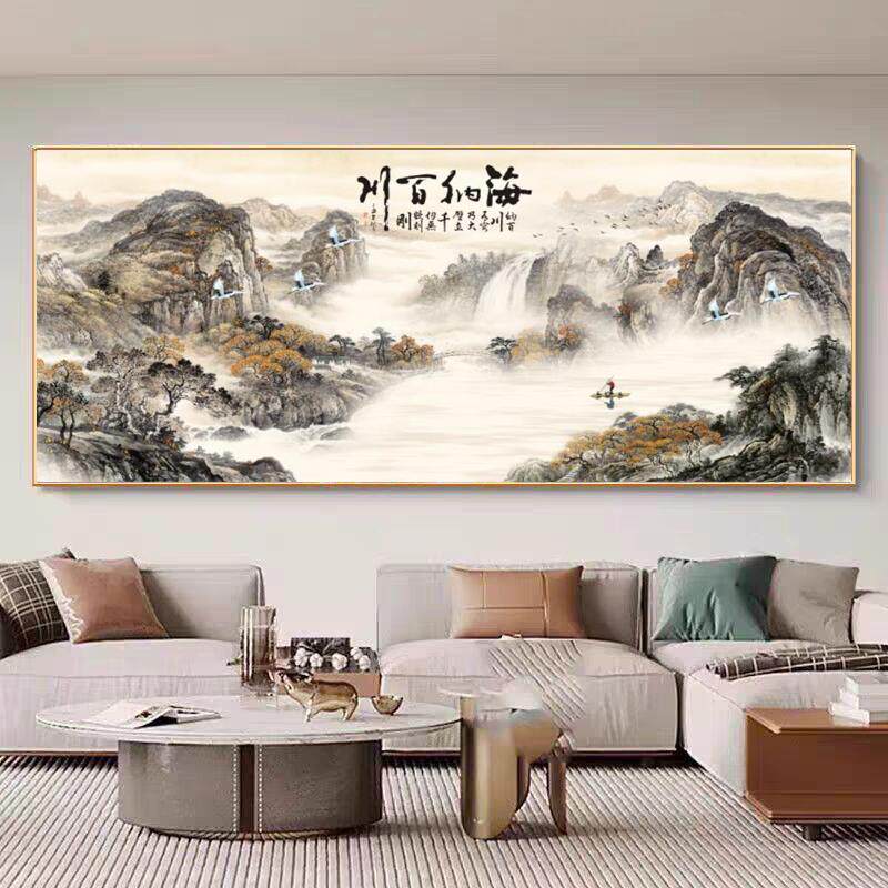 新中式客厅沙发背景墙装饰画办公室山水风景画壁画招财风水画挂画