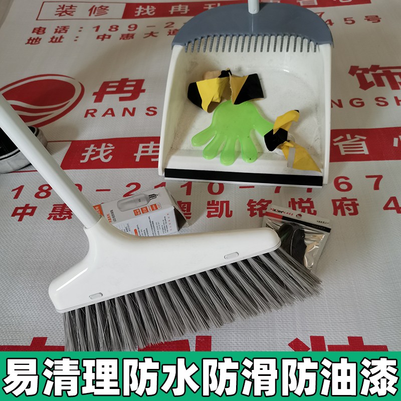 装修地面保护膜家用地板地砖瓷砖防护垫室内成品一次性编织布地膜