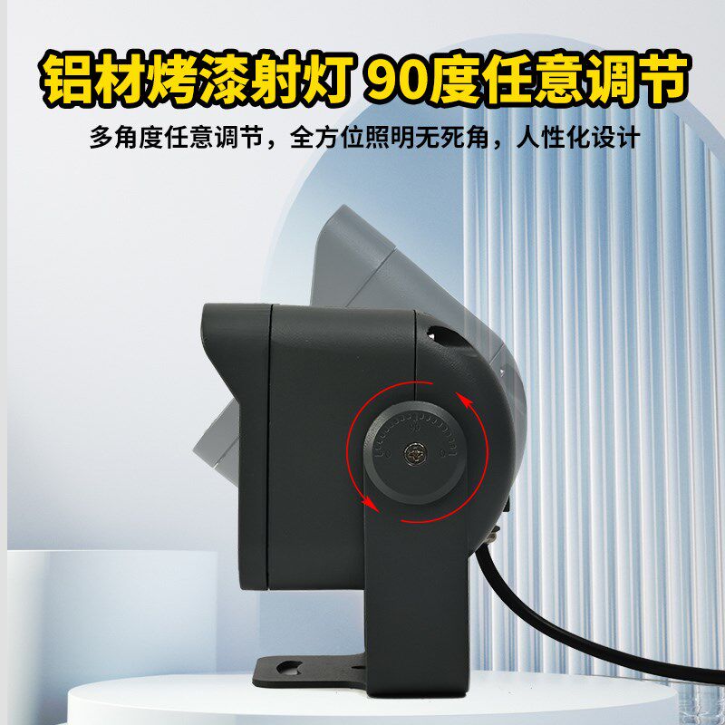 led机床防水防爆工作灯车床照明自动化设备机械数控24V36V220V12V