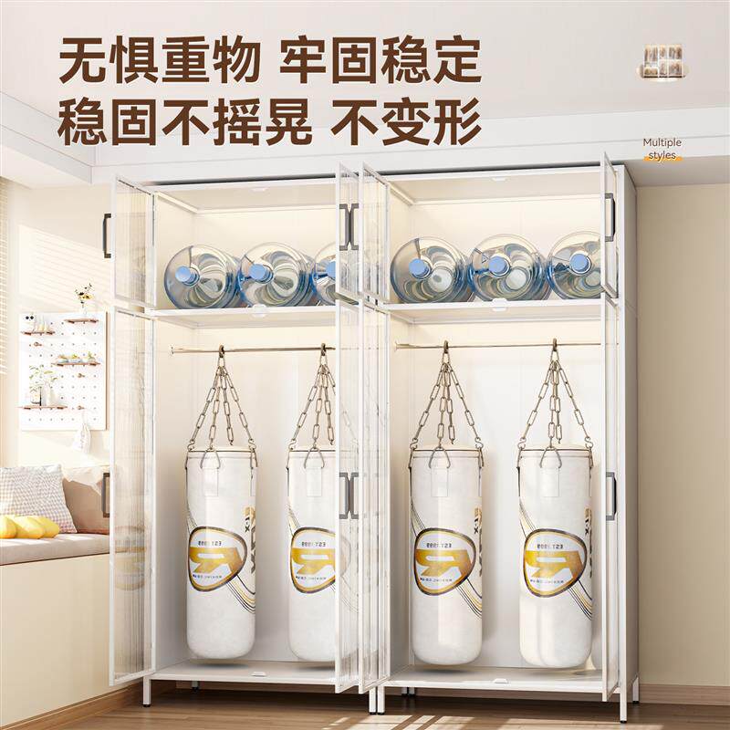 简易衣柜家用出租房卧室落地一体铁皮收纳柜宝宝衣橱简易储物柜子
