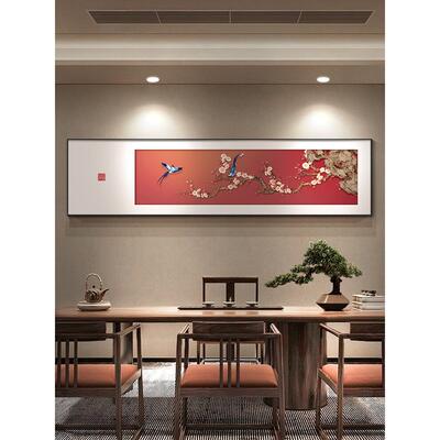 喜上枝头床头装饰画新中式房间主卧室温馨挂画客厅茶室背景墙壁画