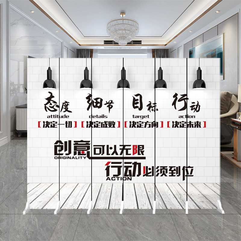 定制屏风隔断办公室活动背景玄关白色遮挡车间工厂可折叠移动客厅
