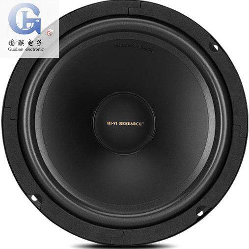 【国联扬声器专卖】正品Hivi/惠威S8 发烧8寸HiFi中低音喇叭现货