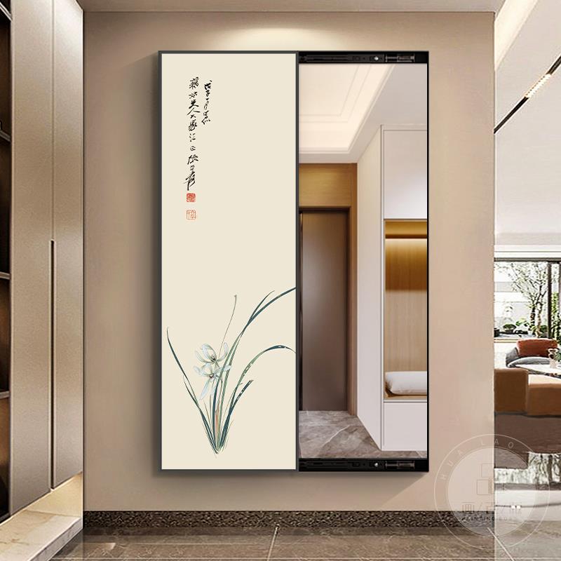 新中式隐藏式推拉全身镜穿衣镜暗藏可关闭装饰画兰花图隐形试衣镜