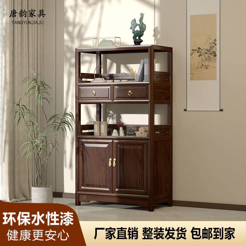 新中式边柜榆木家用单门储物柜实木角柜窄柜玄关柜置物收纳小书柜