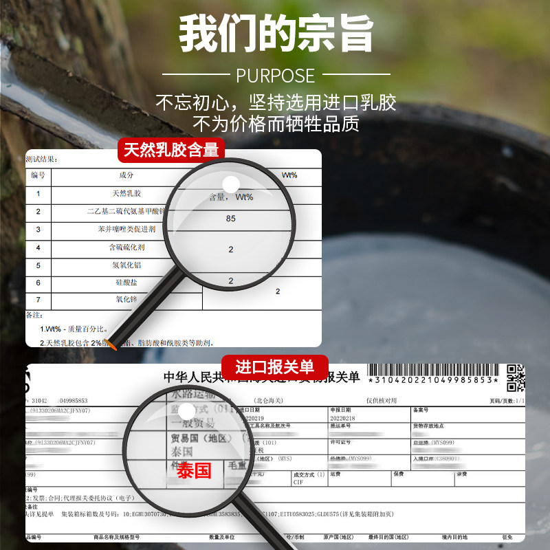 乳胶沙发垫红木罗汉床组合坐垫新中式加厚实木垫子椰棕垫加硬定做