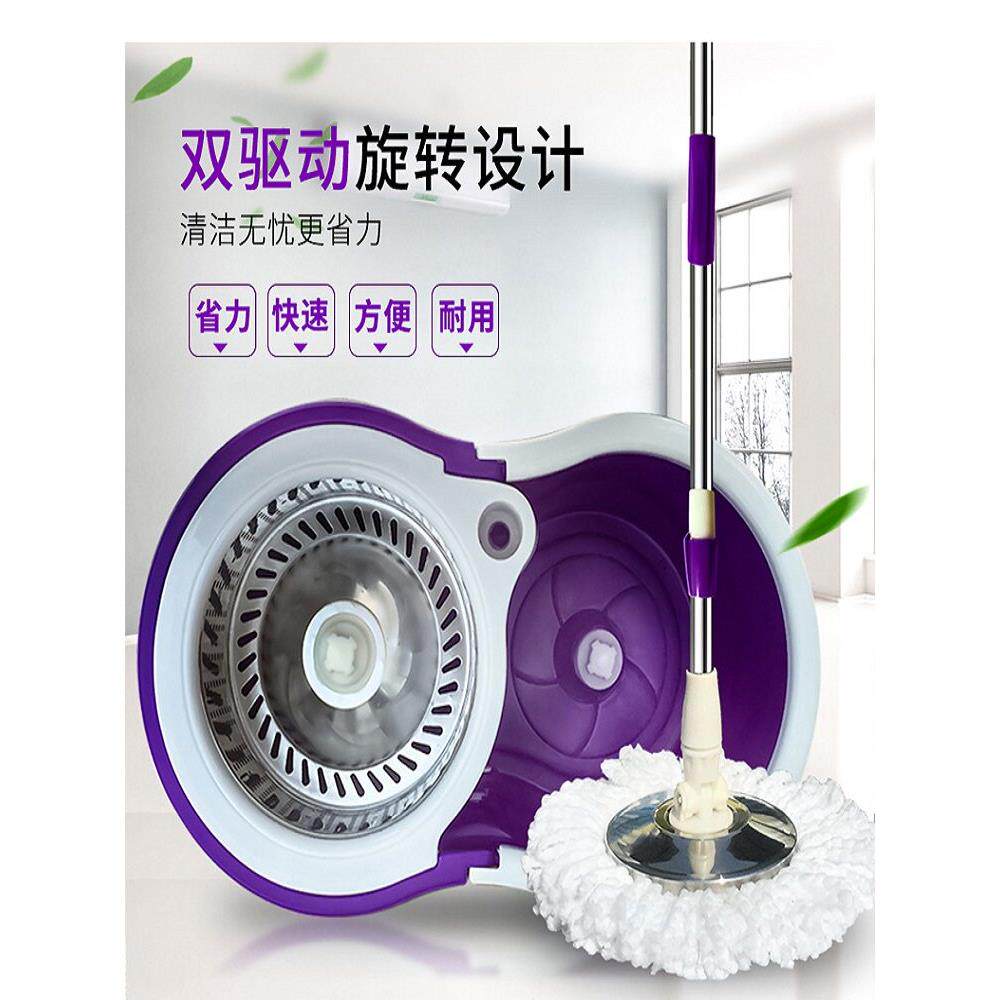 拖把家用一拖净旋转式吸水自动甩干加厚加大自拧水墩布拖布地拖桶