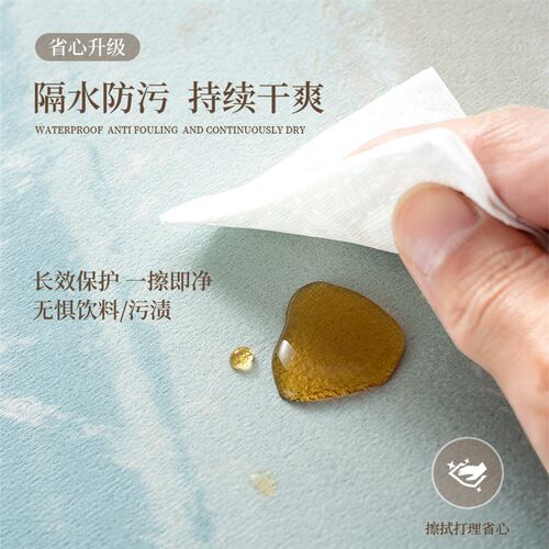 文字创意转椅地垫书房办公娱乐游戏电脑椅子地垫隔音地毯2026新款