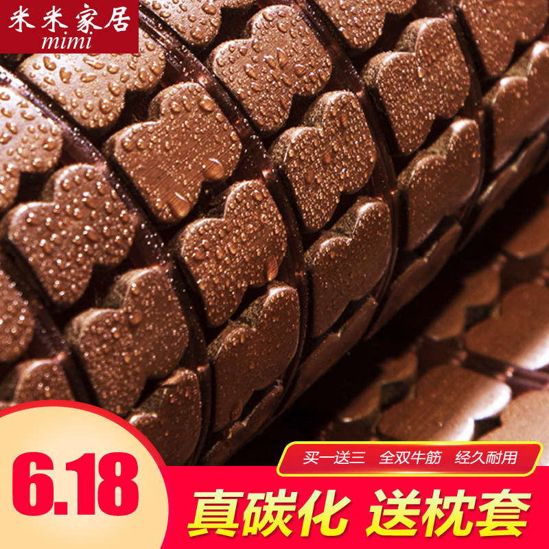 碳化麻将凉席折叠麻将席1.2m1.5m1.8米床席单双人学生竹席子