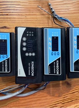 金城制冷K-522D4R温控表K-533AR温控器K-922DR展示柜KD-522D4R